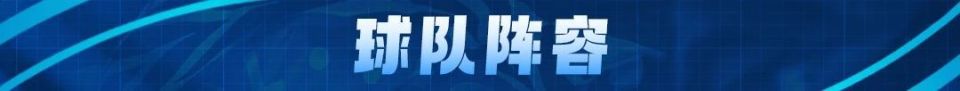 kr, inews
