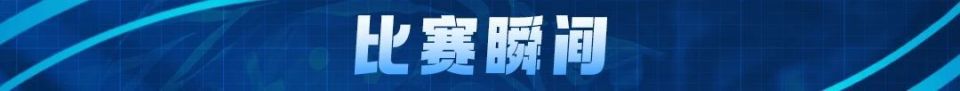 费尔南德斯, gkAA