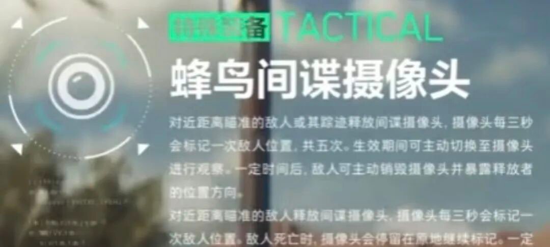 为您呈现更, 其技能组旨