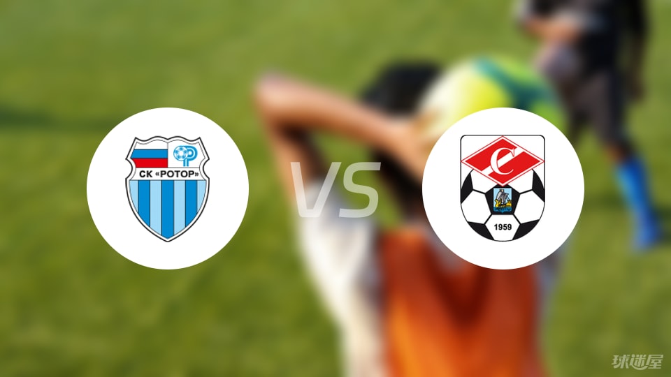 中场, 中场, stron