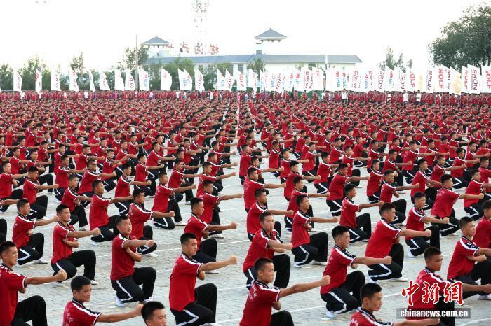 沟武术学校