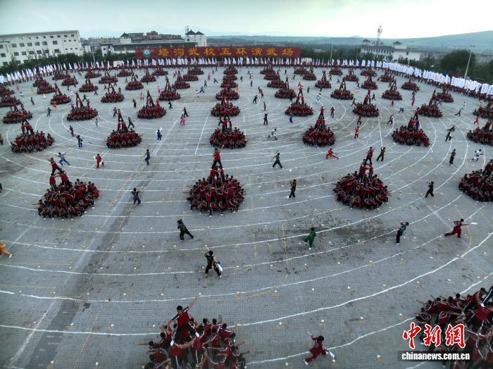 沟武术学校, gtimg, 万人武术体