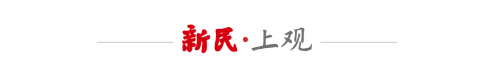 队球星杰伦, inews, ewTlE