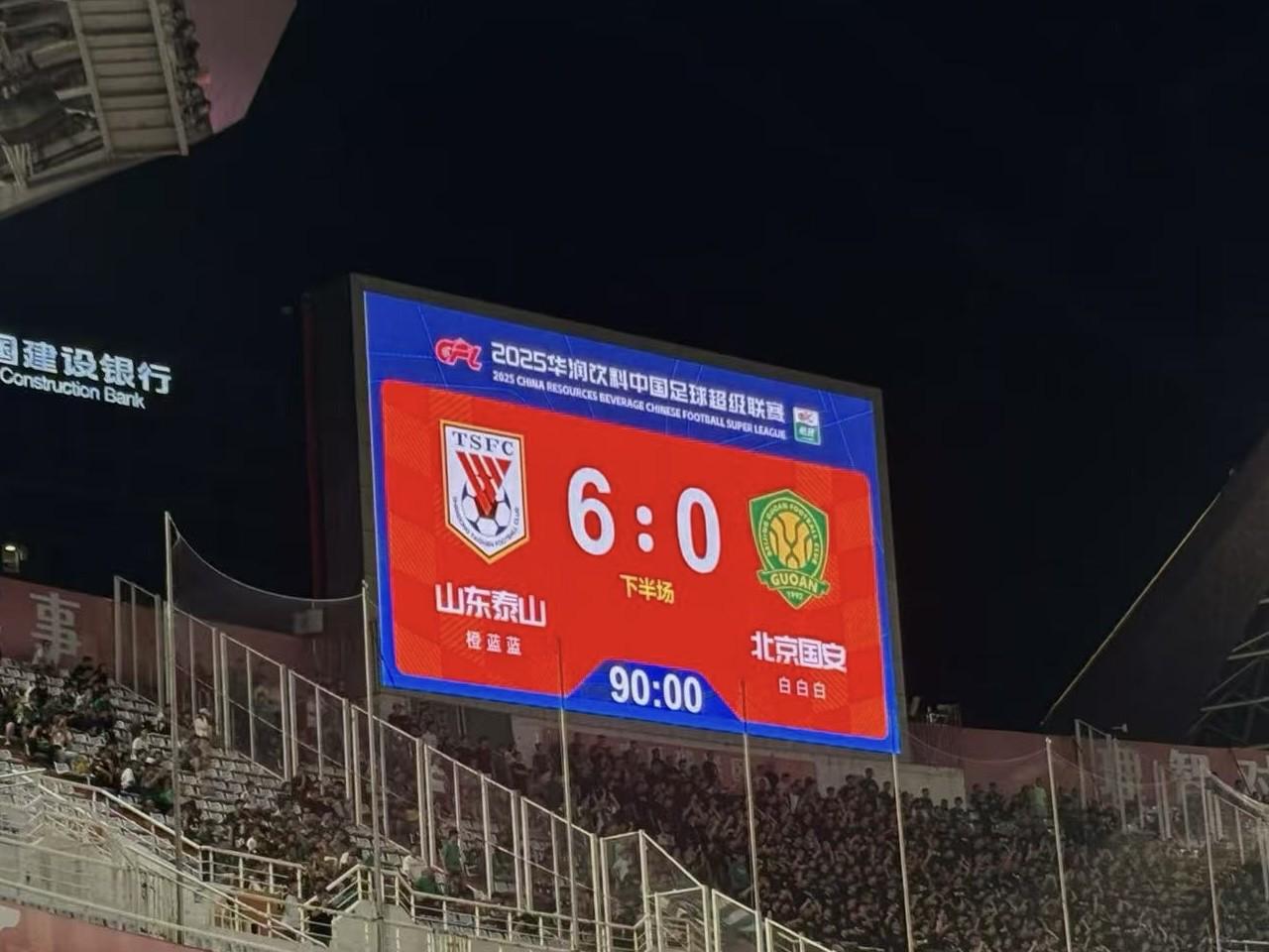 中卫, 上海海港队, 还是坚持使 中卫, 上海海港队, 还是坚持使