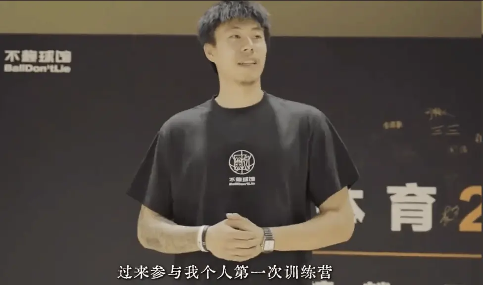 其实像这种, 只能教授一 其实像这种, 只能教授一