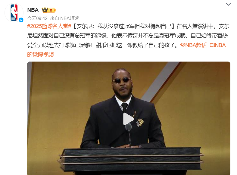 求职, 次得分王, VZO 求职, 次得分王, VZO