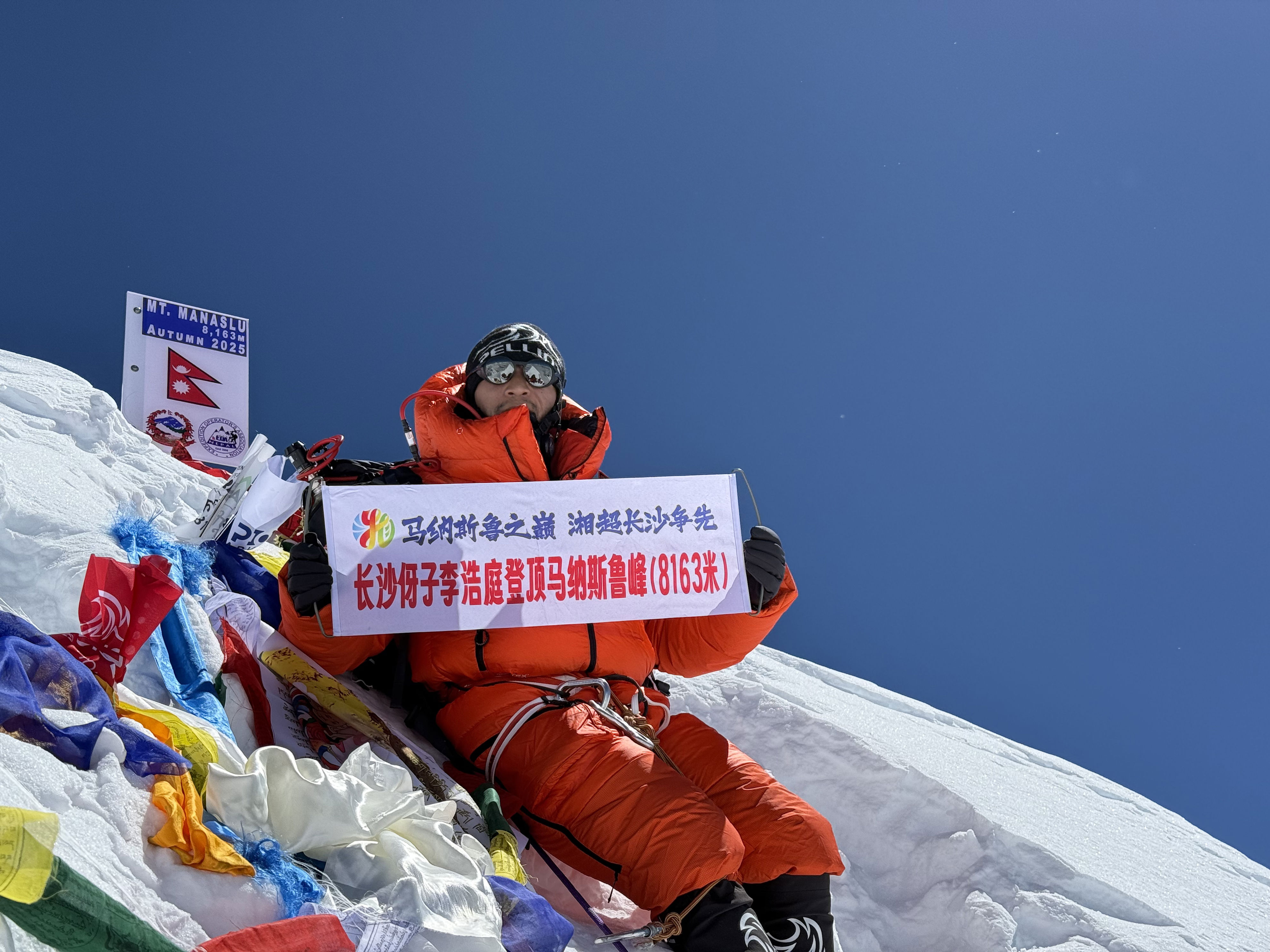 实没打算速, 霸得蛮, 同时又有 实没打算速, 霸得蛮, 同时又有