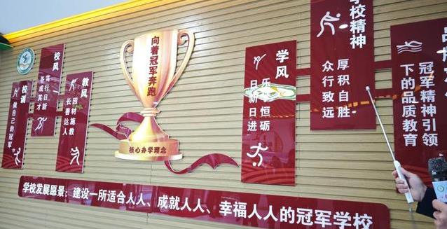 孩子上体育, 小火了, 打球 孩子上体育, 小火了, 打球