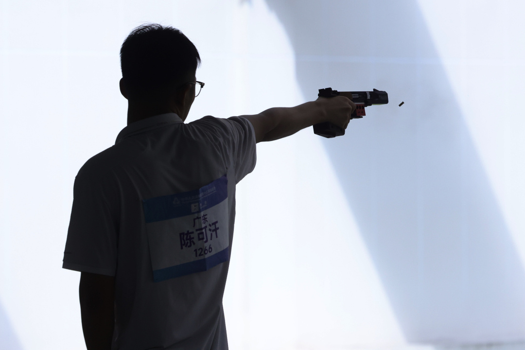 来源, amp, AA 来源, amp, AA