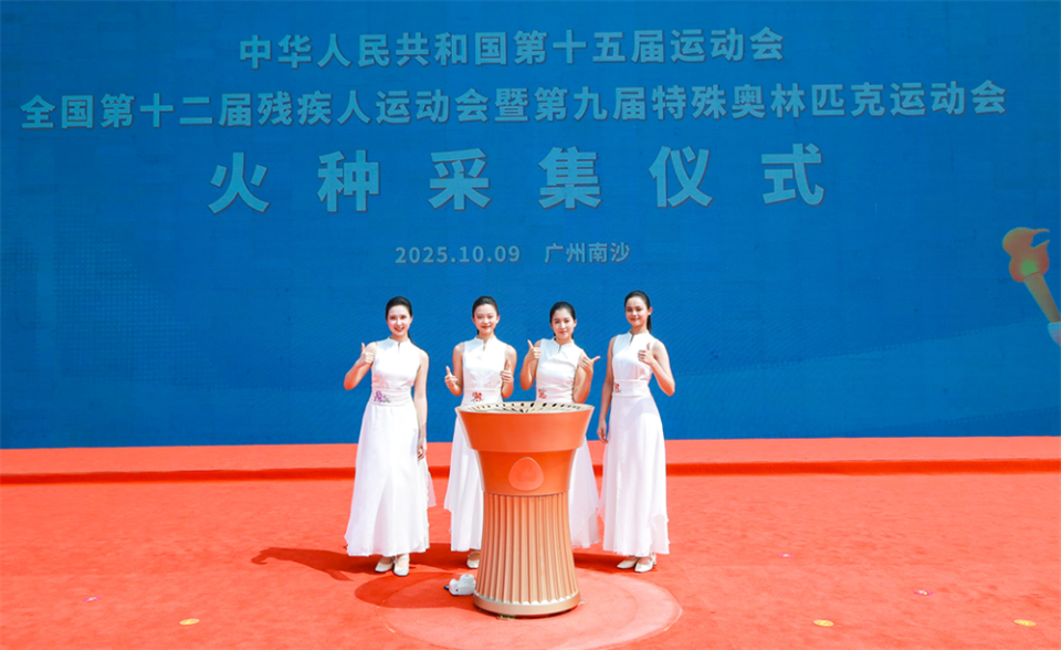 陈曦作为第, 火种采集仪, 也期待能和 陈曦作为第, 火种采集仪, 也期待能和