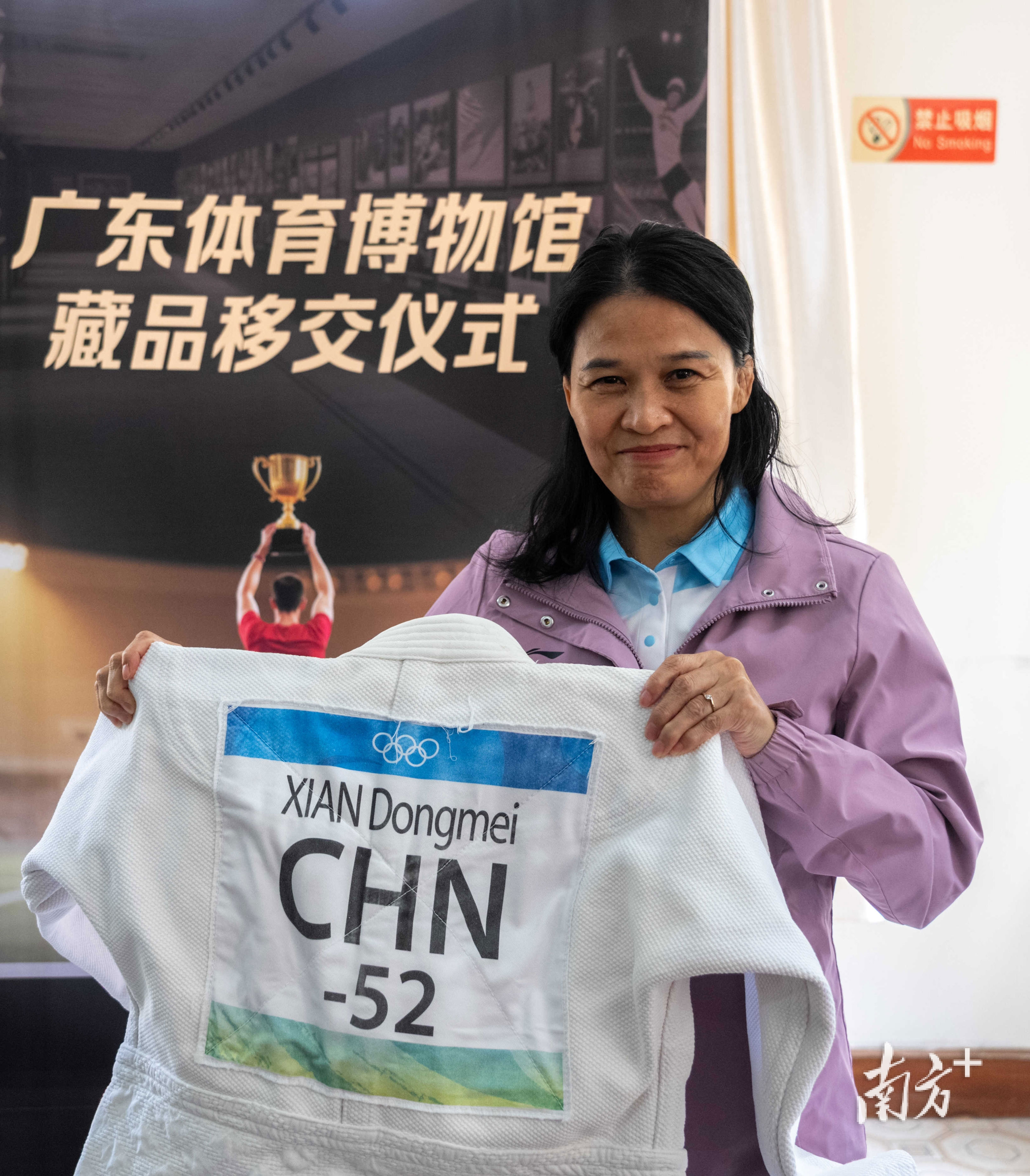 img, 正是讲述这, 亚运会