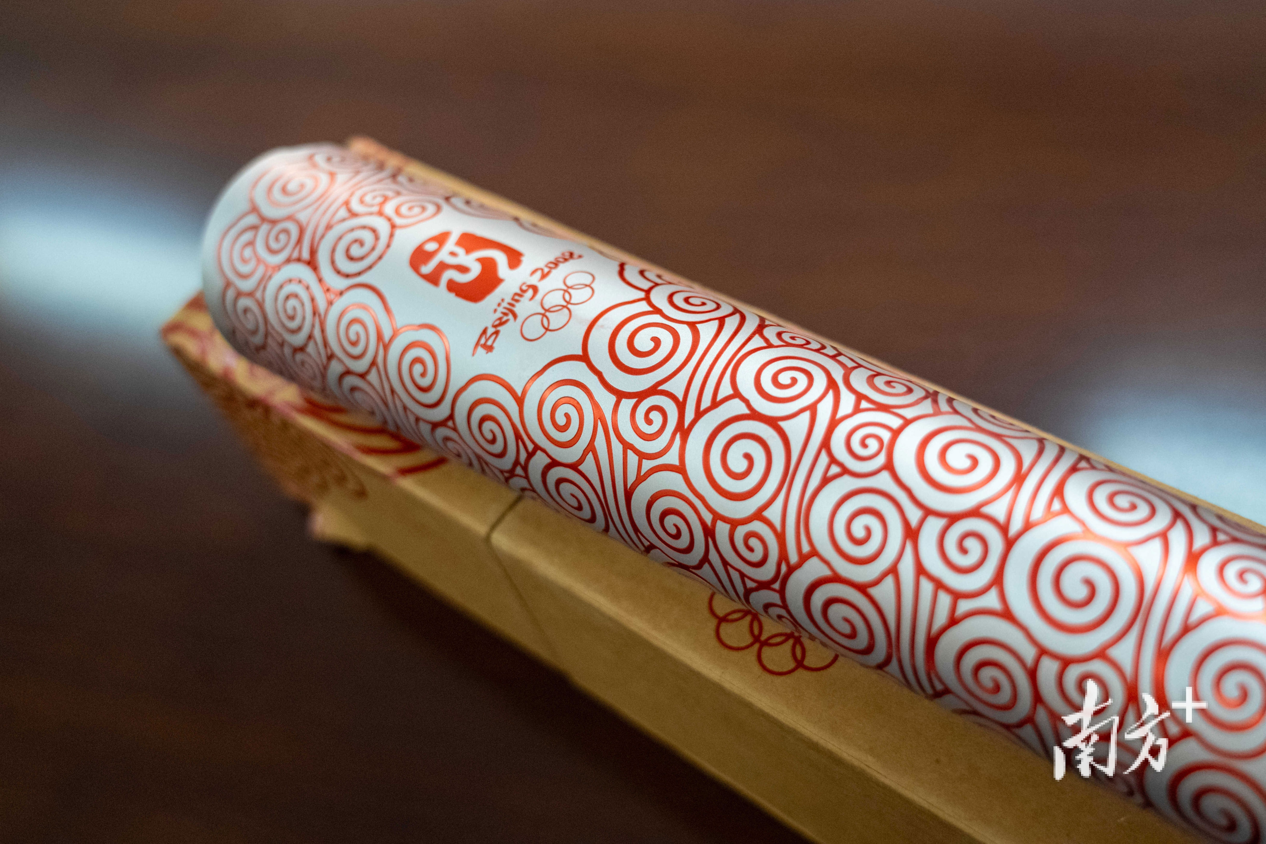 何志豪, 冼东妹与蔡